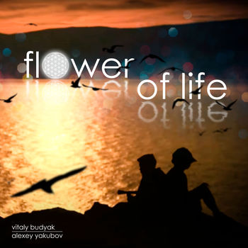 Flower of Live (Instrumental)