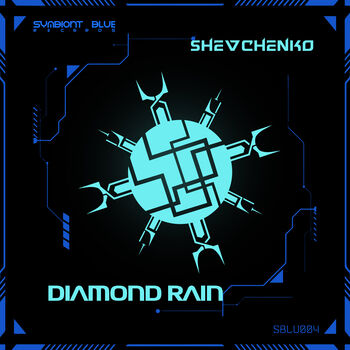 Diamond Rain 