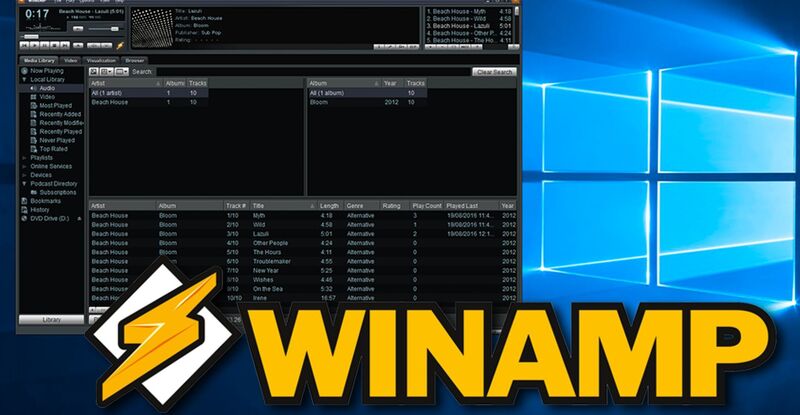 Winamp открывается