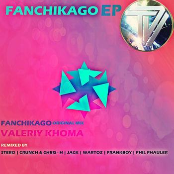 Fanchikago EP