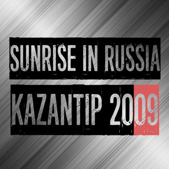Sunrise in Russia (Kazantip 2009)