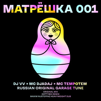 Russian Original Garage Tune 