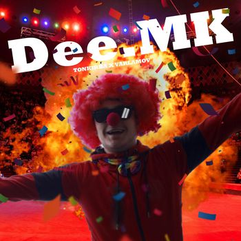 Dee Mk