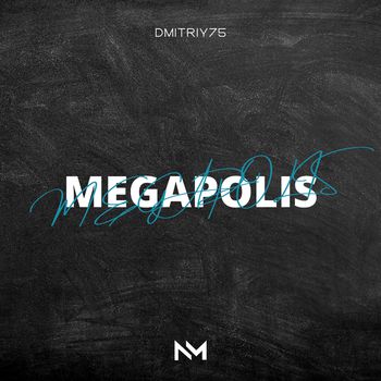 MegaPolis