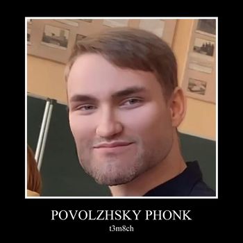 POVOLZHSKY PHONK