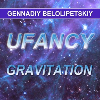 Ufancy - Gravitation